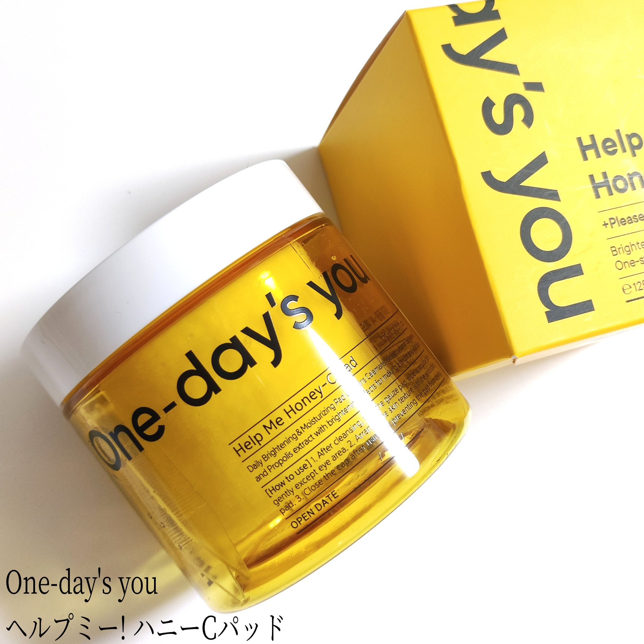 ヘルプミー! ハニーCパッド/One-day's you/トナーパッドを使ったクチコミ（1枚目）