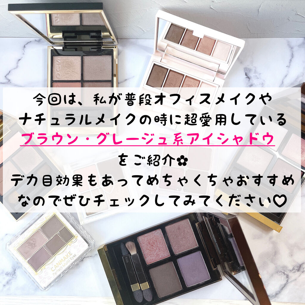 アイ カラー クォード/TOM FORD BEAUTY/アイシャドウパレットを使ったクチコミ（2枚目）