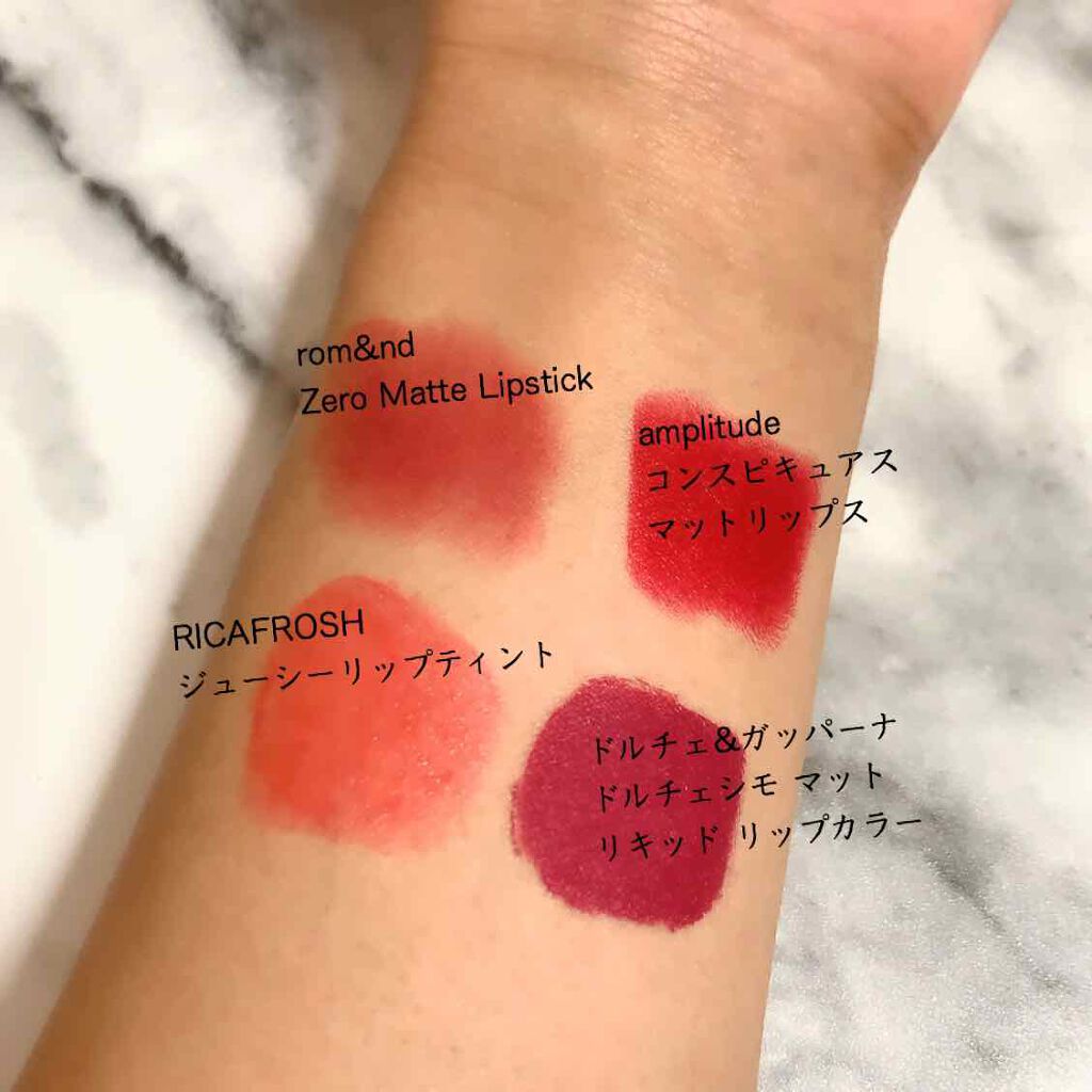 ドルチェシモ マット リキッド リップカラー/DOLCE&GABBANA BEAUTY/口紅を使ったクチコミ(3枚目)