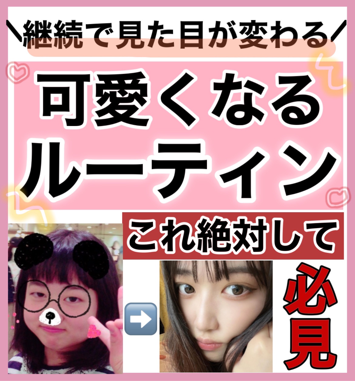 UVカット デイバリアUVローション/キュレル/日焼け止め・UVケアを使ったクチコミ（1枚目）