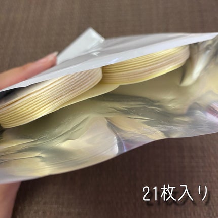 フェミナチュールコットンライナー/ヴィーナスラボ/おりものシートを使ったクチコミ(3枚目)