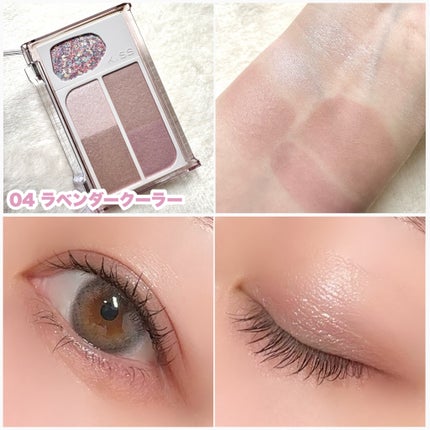 カクテルデイズ/KiSS/アイシャドウパレットを使ったクチコミ(7枚目)