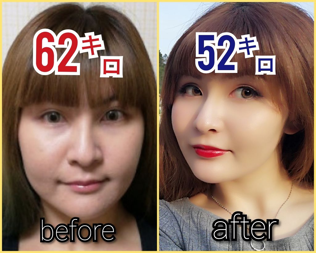 自己紹介/雑談/その他を使ったクチコミ（2枚目）