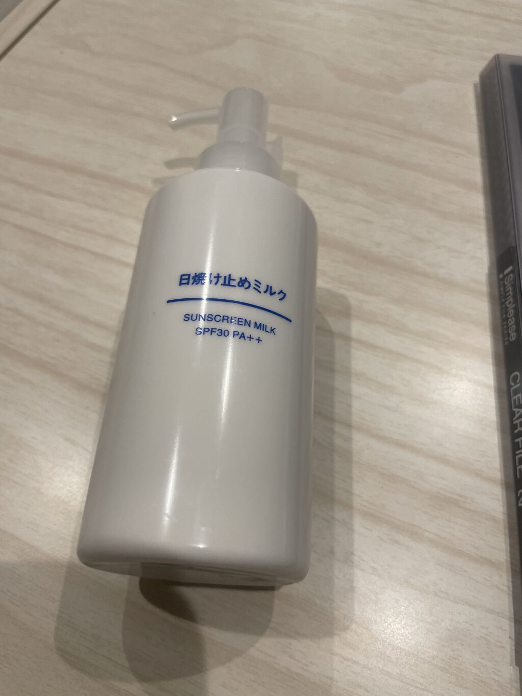 日焼け止めミルク SPF30/無印良品/日焼け止めミルクを使ったクチコミ（1枚目）