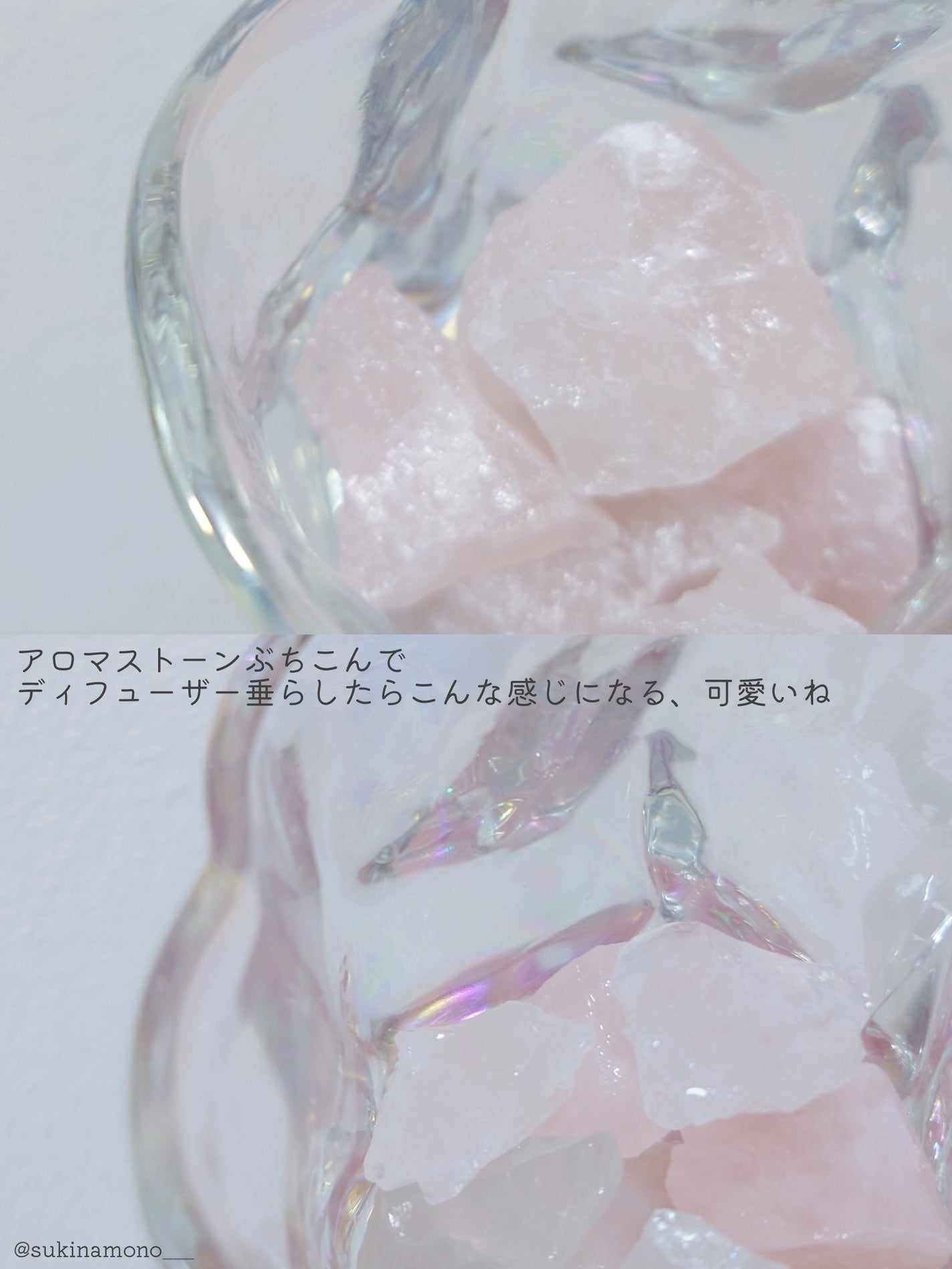 パフュームディフューザー/KUNDAL/ルームフレグランスを使ったクチコミ(7枚目)