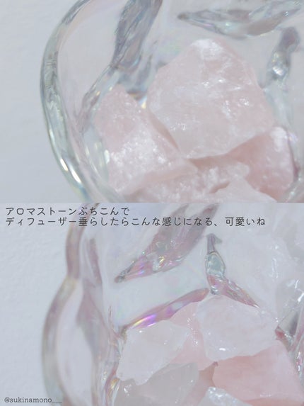 パフュームディフューザー/KUNDAL/ルームフレグランスを使ったクチコミ(7枚目)