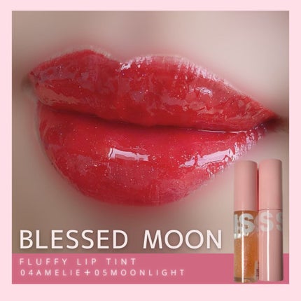 フラッフィリップティント/BLESSED MOON/リップティントを使ったクチコミ(1枚目)