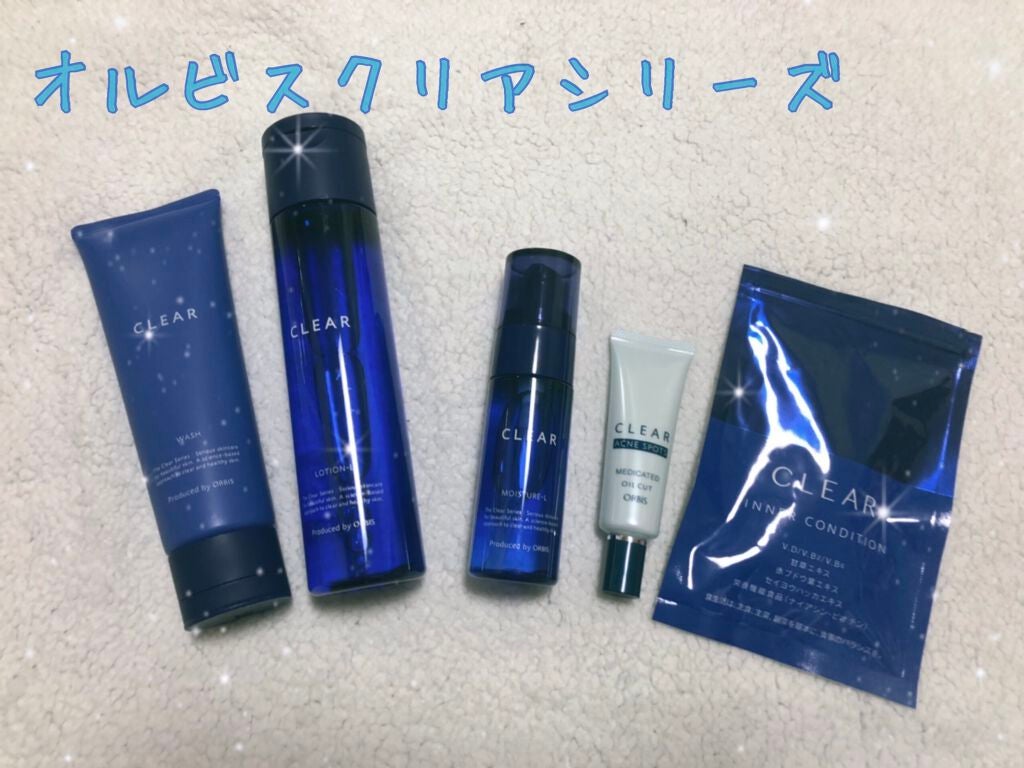 クリアウォッシュ/オルビス/洗顔フォームを使ったクチコミ(1枚目)