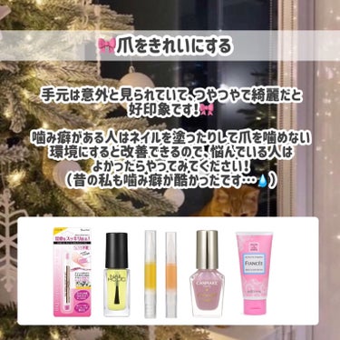 白潤プレミアム薬用浸透美白化粧水/肌ラボ/化粧水を使ったクチコミ（2枚目）