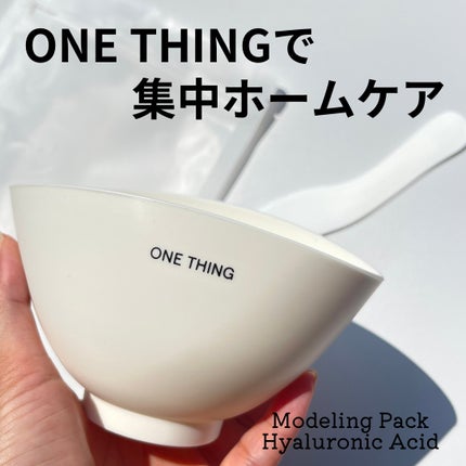 ドクダミ化粧水/ONE THING/化粧水を使ったクチコミ(1枚目)