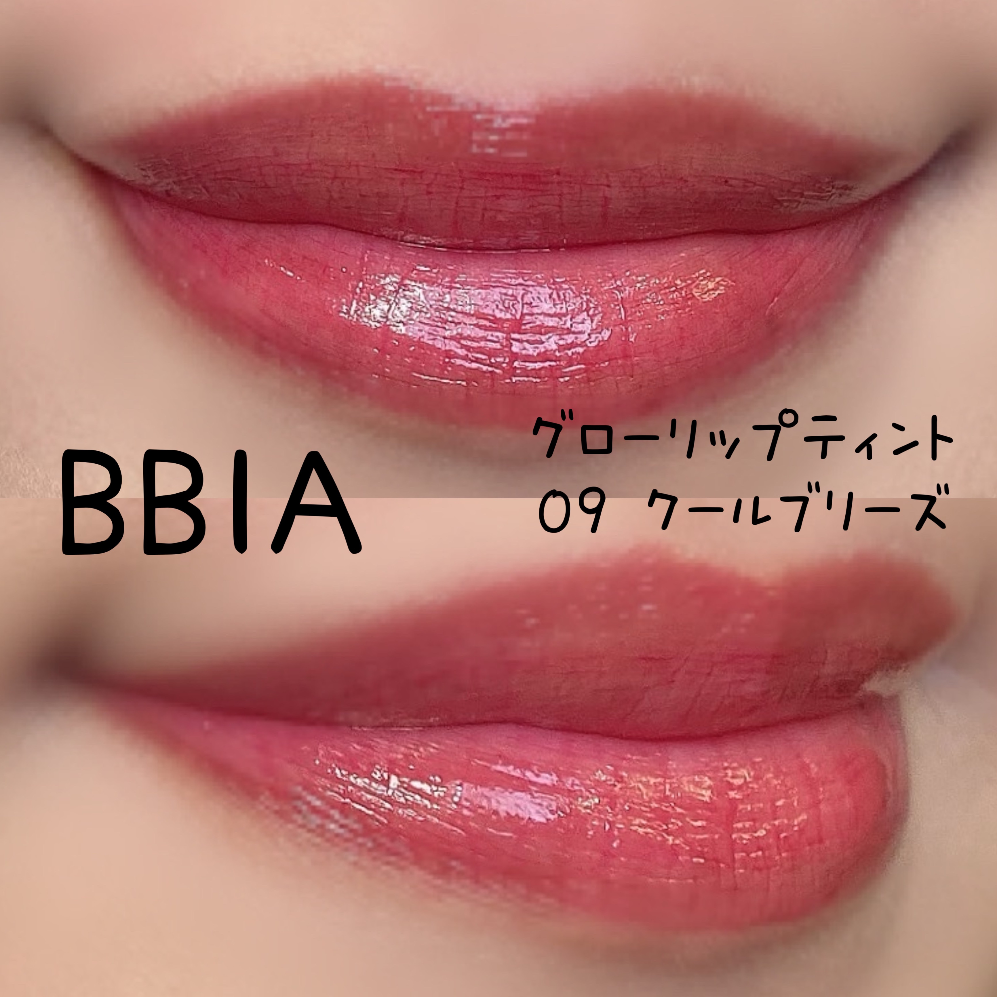 プロテーラーファンデーションビーシルク/espoir/リキッドファンデーションを使ったクチコミ（2枚目）