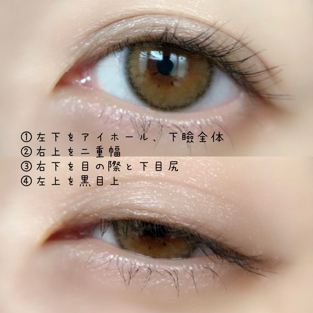 アイ カラー クォード 33 ローズ プリズム/TOM FORD BEAUTY/アイシャドウパレットを使ったクチコミ（2枚目）