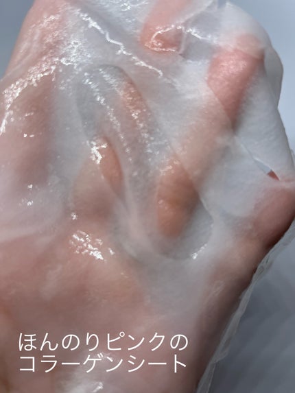 1番 ヒノキ水81%シートマスク/numbuzin/シートマスク・パックを使ったクチコミ(4枚目)