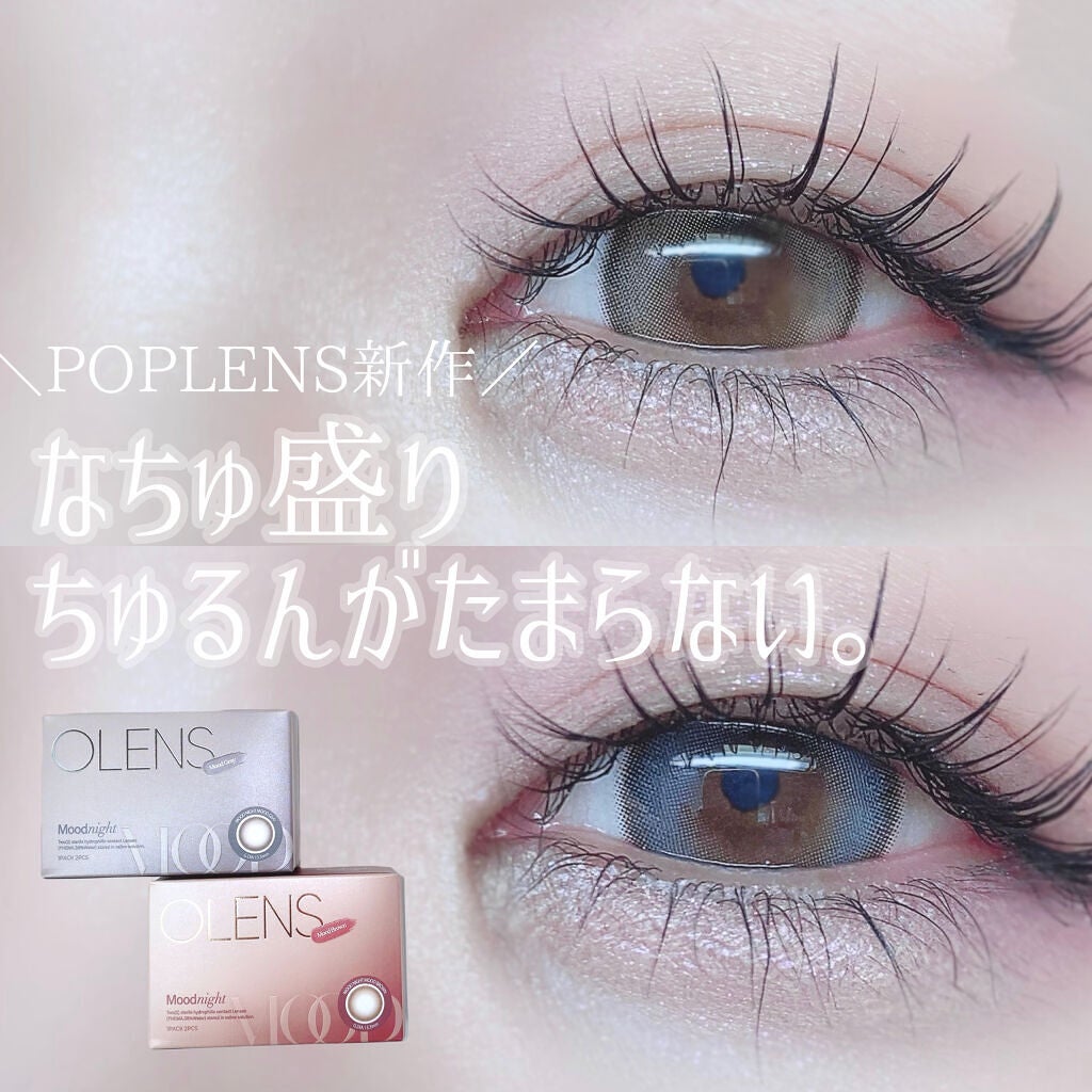 グラムチェンジマルチパレット/A.BLACK/マルチパレットを使ったクチコミ(1枚目)