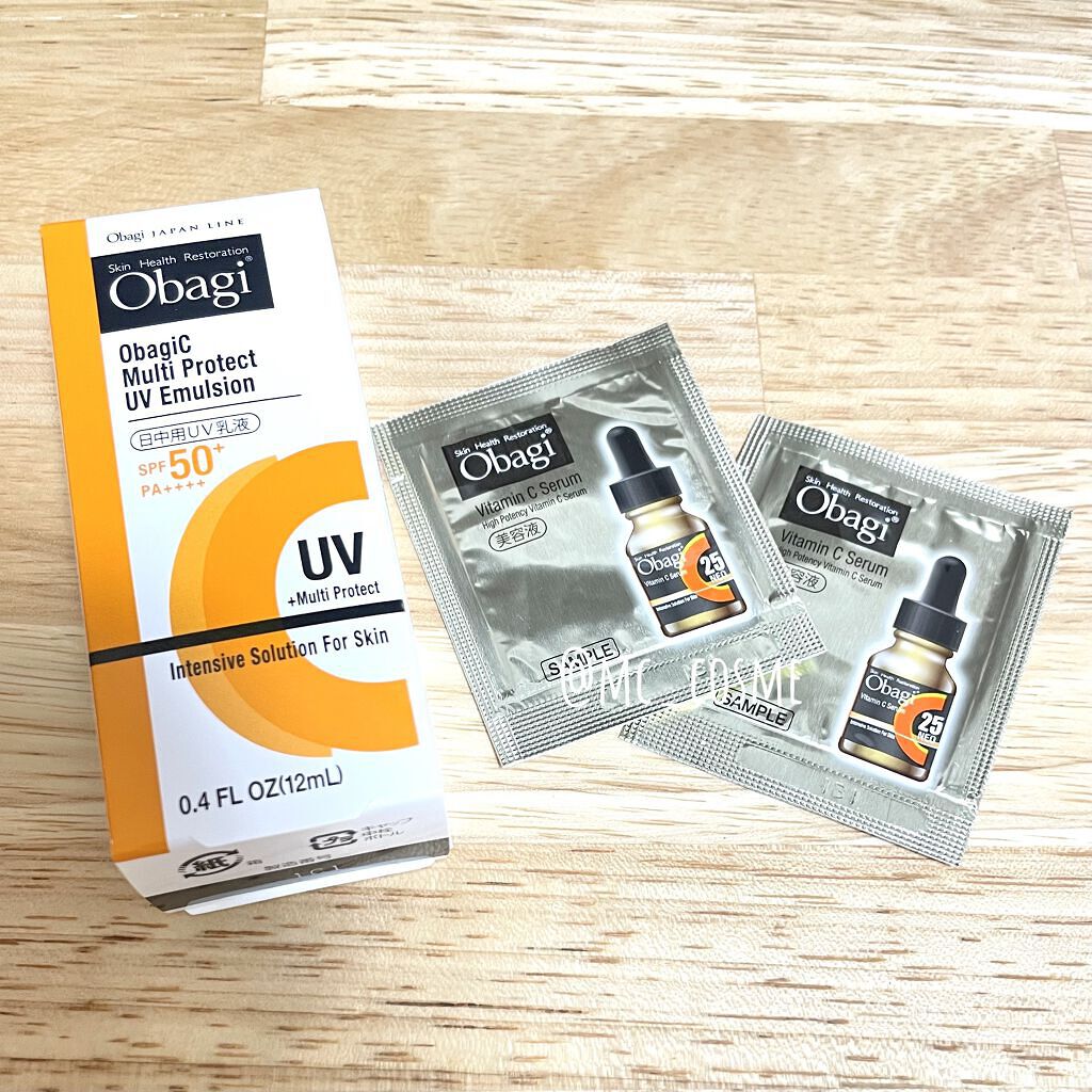 マルチプロテクト UV乳液/オバジ/化粧下地を使ったクチコミ（2枚目）