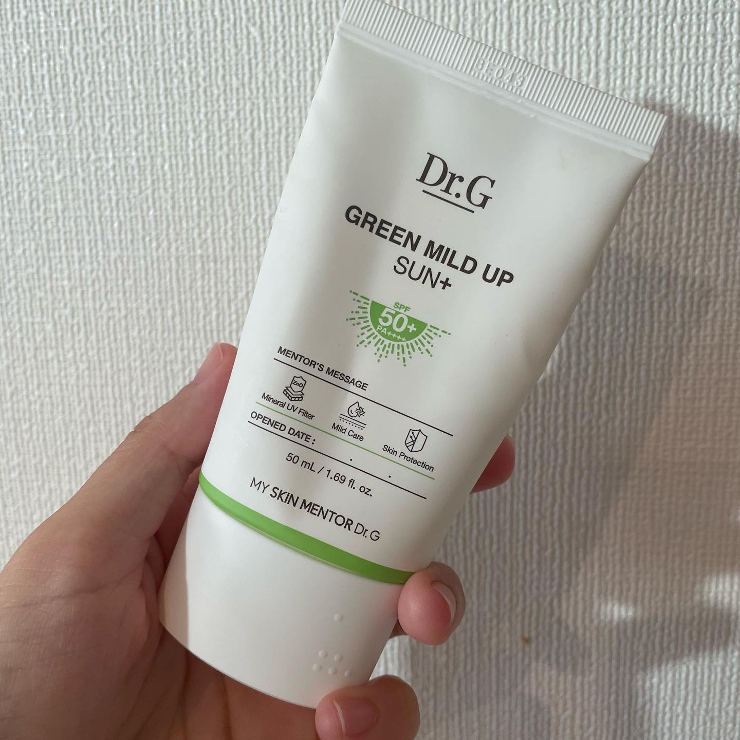 グリーンマイルドアップサンプラス/Dr.G/日焼け止めクリームを使ったクチコミ（2枚目）