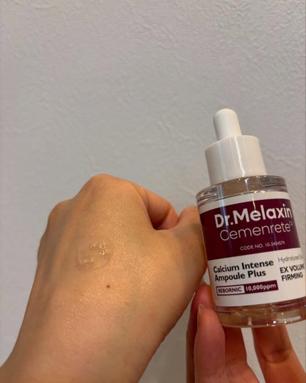 Cemenrete Calcium Intense Cream/Dr.Melaxin/フェイスクリームを使ったクチコミ(4枚目)