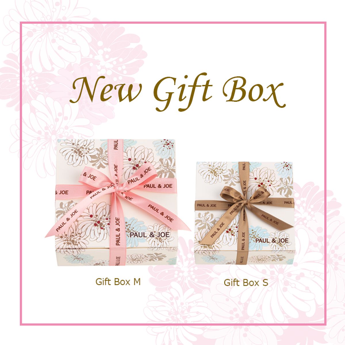 リボン/PAUL & JOE BEAUTE/その他を使ったクチコミ（3枚目）