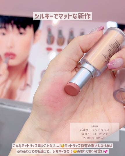 ぴーちゃん🧡インスタでコメント返信 on LIPS 「☑︎スライドすればする程お安くなります💰☑︎前編も見てね\ロフ..」(6枚目)