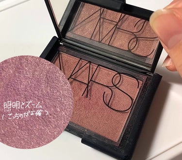 ブラッシュ 4028N/NARS/パウダーチークを使ったクチコミ（3枚目）