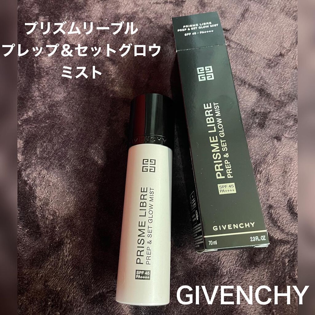 プリズム・リーブル・プレップ＆セット・グロウ・ミスト/GIVENCHY/化粧下地を使ったクチコミ（2枚目）