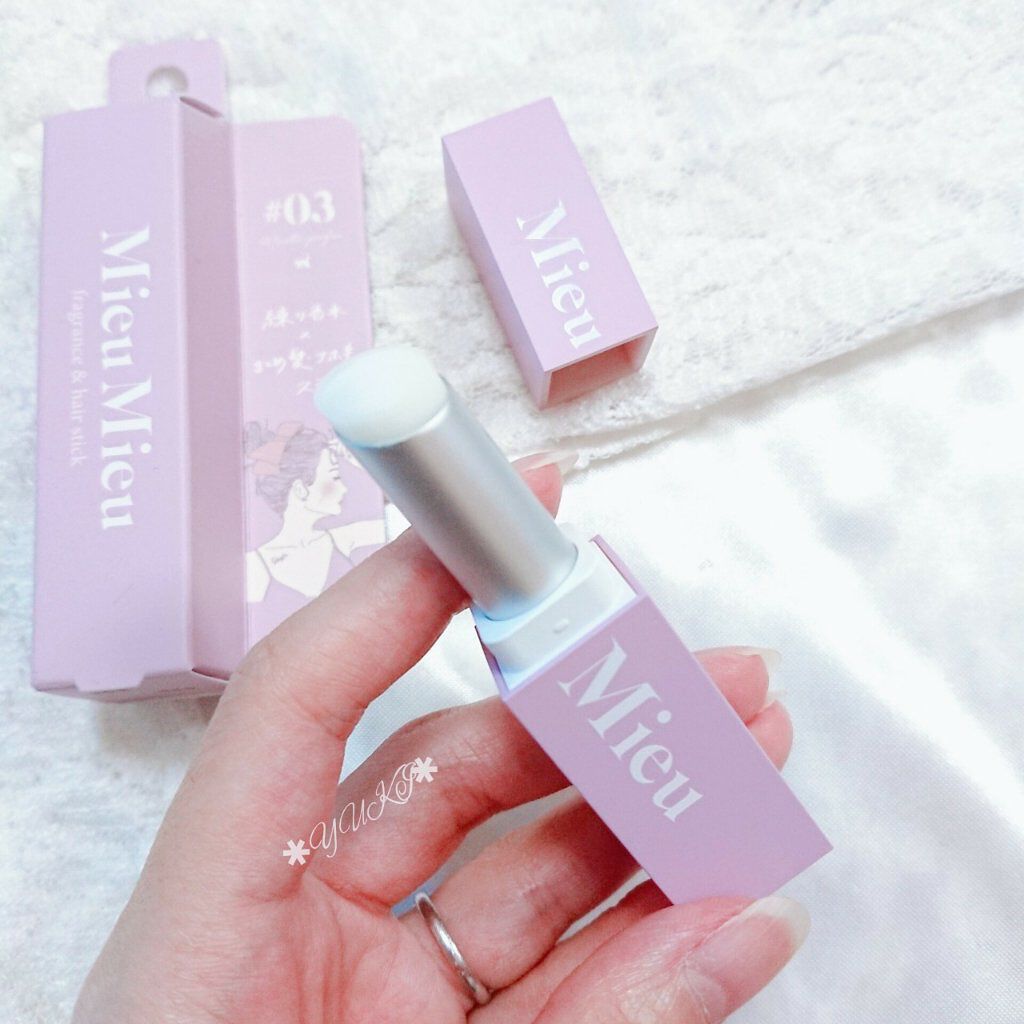 エスティック/MieuMieu/ヘアバームを使ったクチコミ（2枚目）