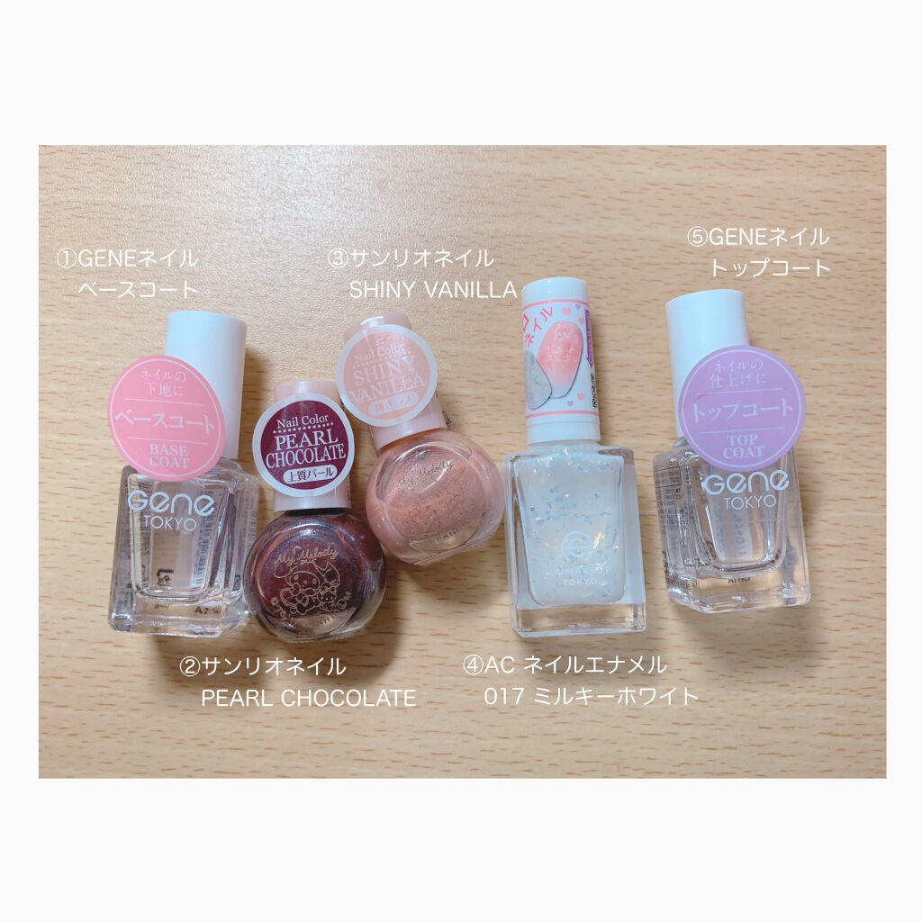 サンリオネイル/DAISO/マニキュアを使ったクチコミ（3枚目）