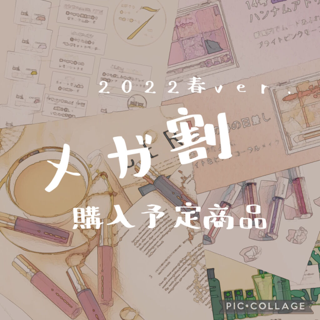 ジューシーラスティングティント/rom&nd/リップティントを使ったクチコミ（1枚目）