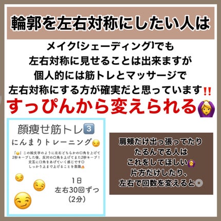 ハトムギ保湿ジェル(ナチュリエ スキンコンディショニングジェル)/ナチュリエ/美容液を使ったクチコミ(7枚目)