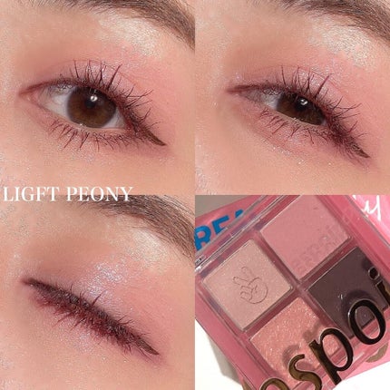 NEWリアルアイハンディパレット/espoir/アイシャドウパレットを使ったクチコミ(7枚目)