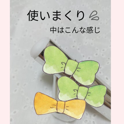 ザ・タイムR デイエッセンススティック/IPSA/美容液を使ったクチコミ(2枚目)