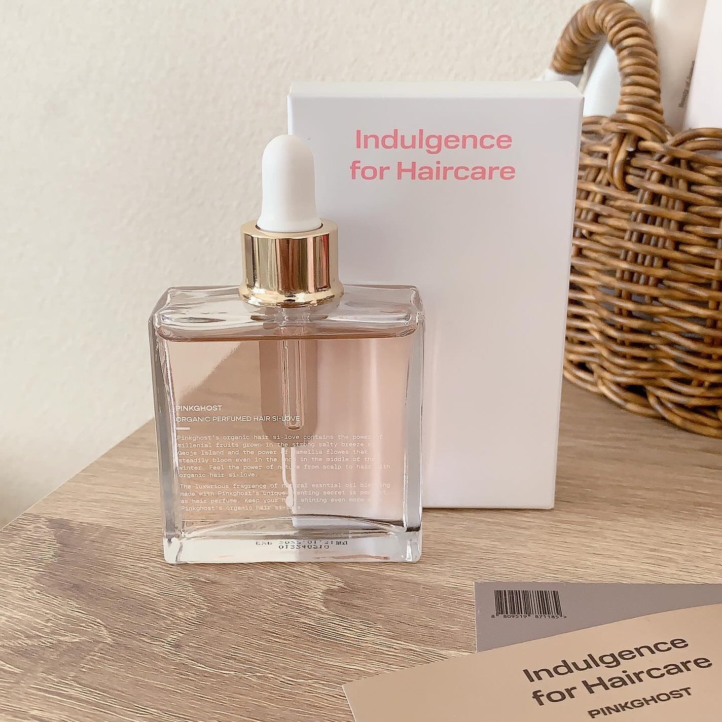 オーガニックヘアシロップ/PINKGHOST/ヘアオイルを使ったクチコミ(6枚目)