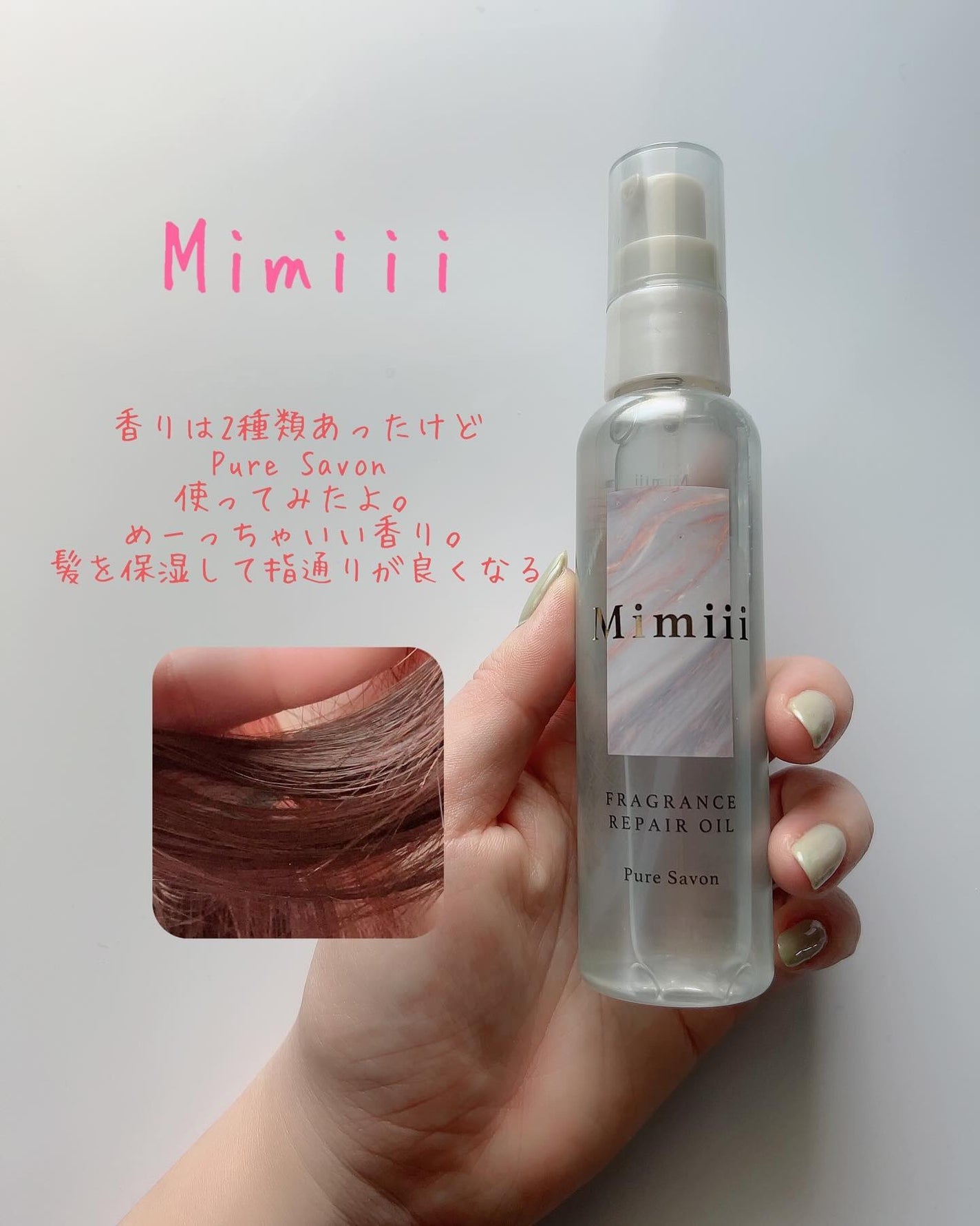 sakura on LIPS 「ロフトのコスフェスで気になったものを紹介❁SE:CRUNOオー..」(5枚目)