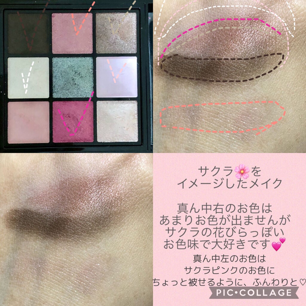 コンフォート リップオイル /CLARINS/リップグロスを使ったクチコミ(2枚目)