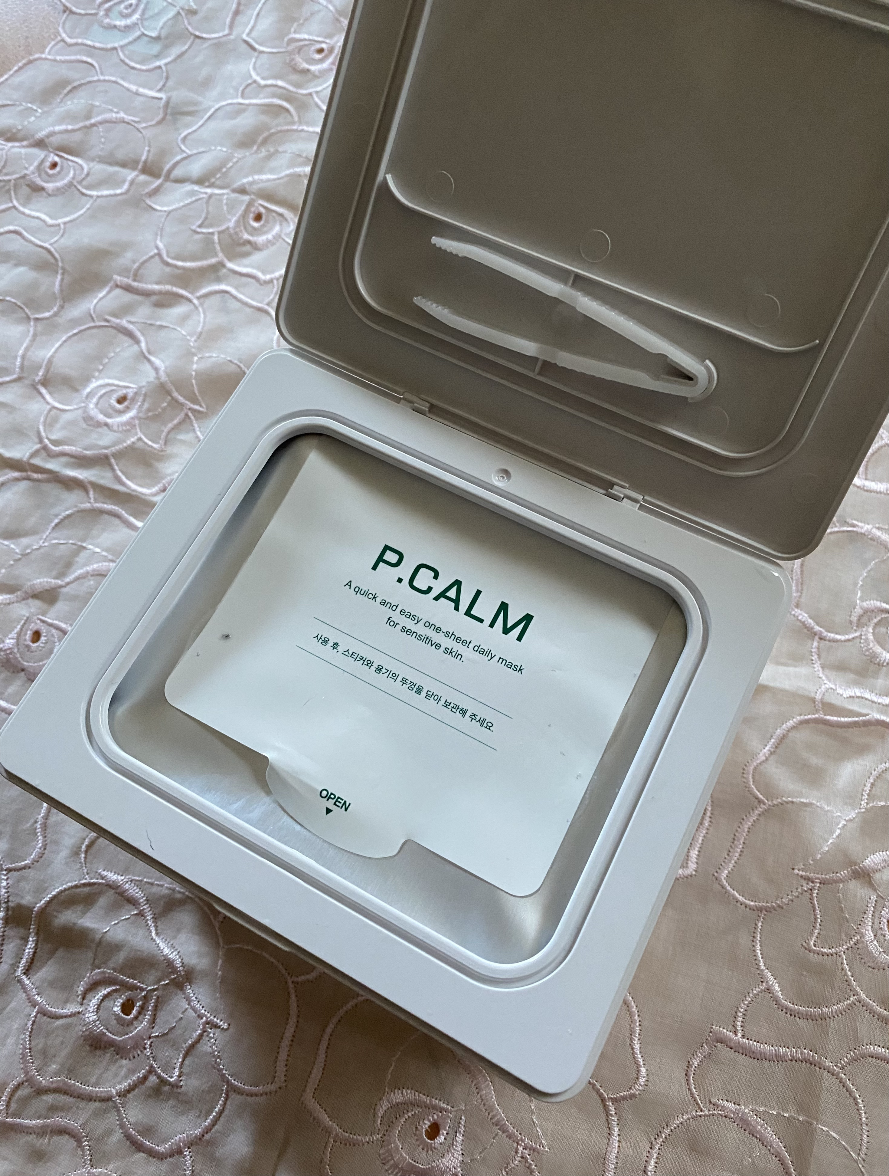 バリアサイクルデイリーマスクパック/P.CALM/シートマスク・パックを使ったクチコミ（2枚目）