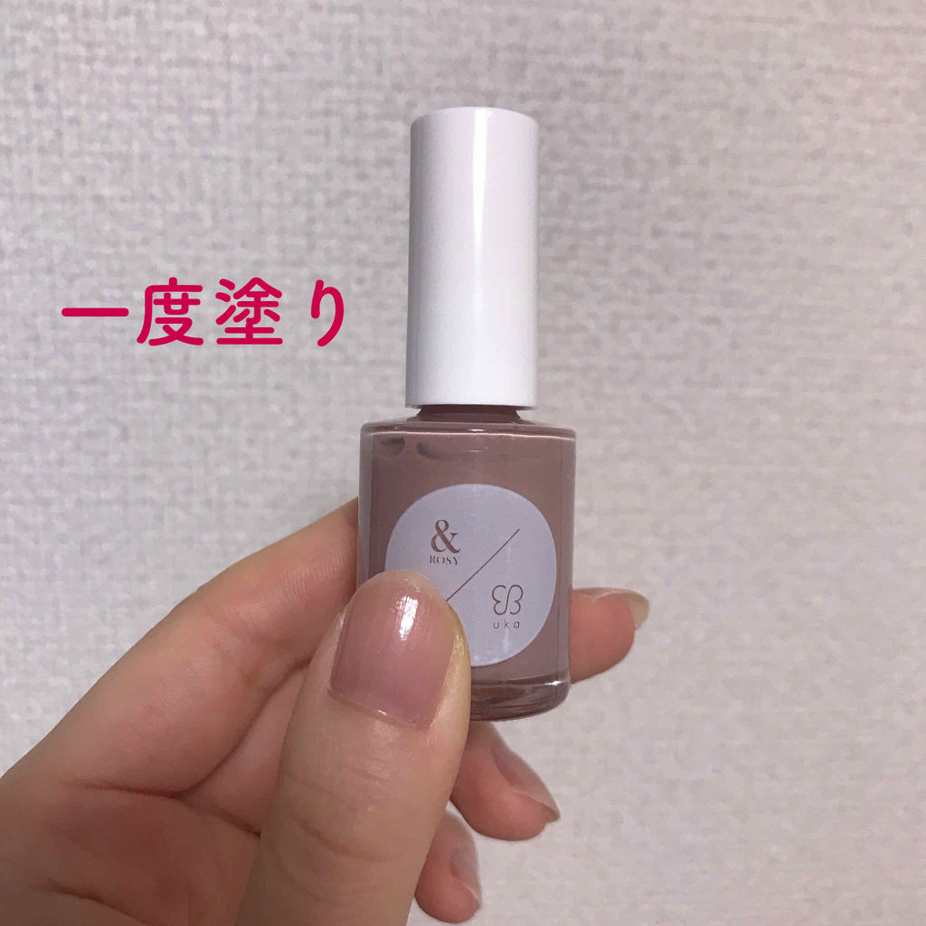 堅実な究極の Uka ネイル 10ml Rosy19年12月号付録 Www Dcapanama Com