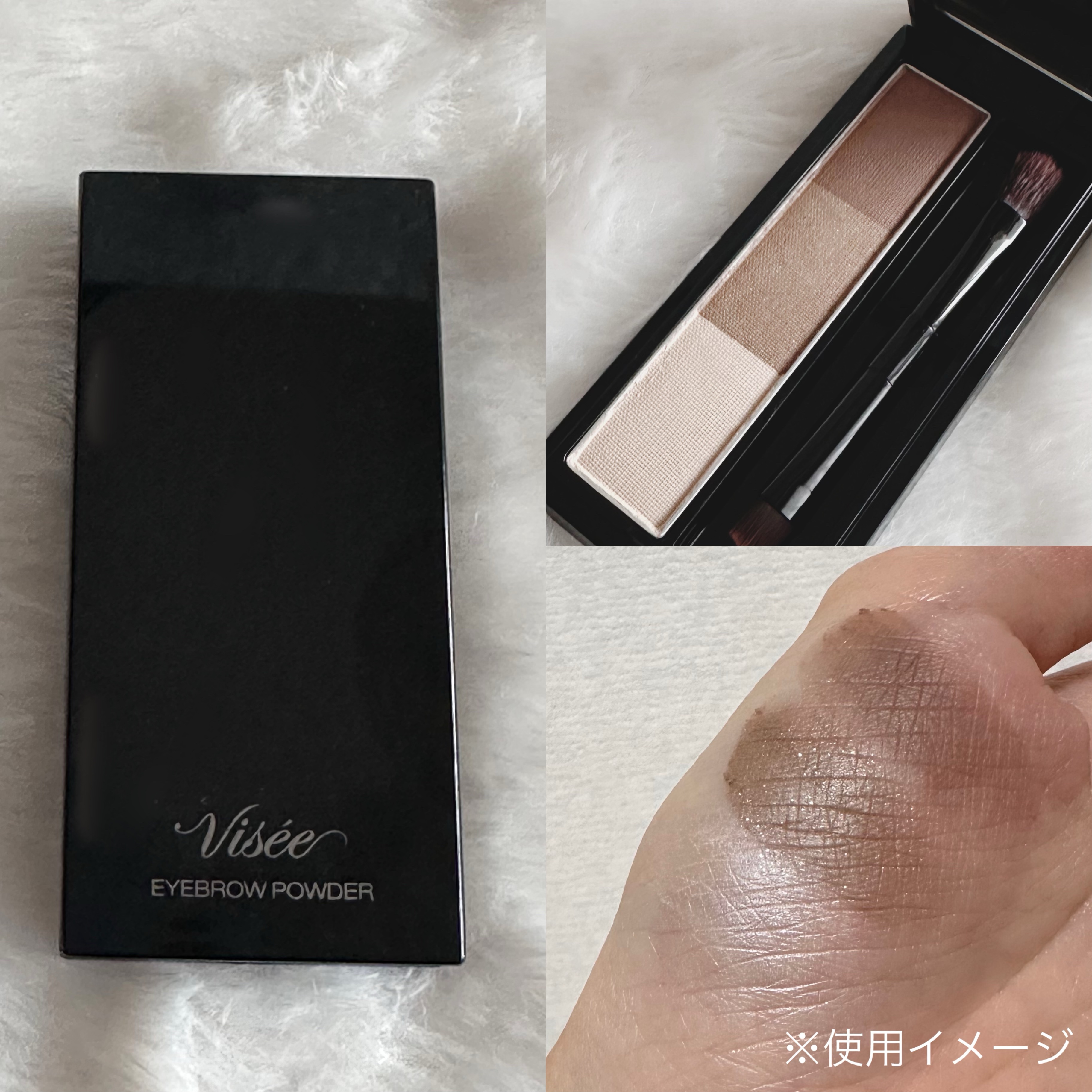 ヴィセ リシェ アイブロウパウダー BR-9 ホワイトアッシュブラウン(限定)/Visée/パウダーアイブロウを使ったクチコミ（1枚目）