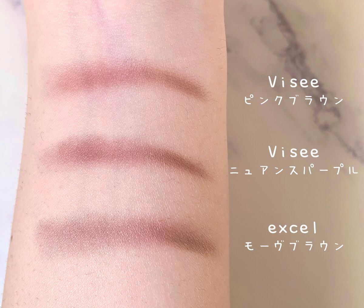 スタイリング パウダーアイブロウ/excel/パウダーアイブロウを使ったクチコミ(2枚目)