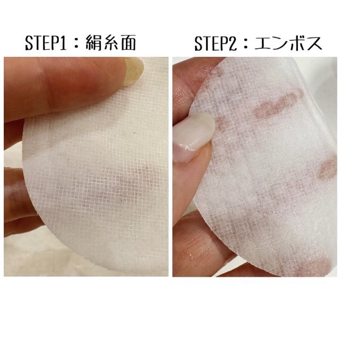 フィリアンプルパッド/gloworks/トナーパッドを使ったクチコミ（3枚目）