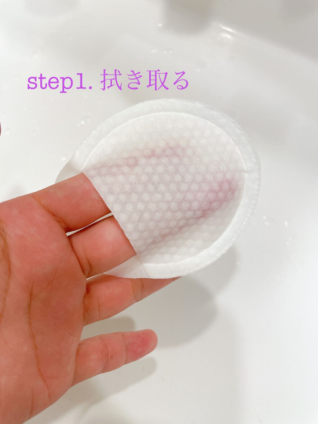 デュイセル プライベートケアマスク/DEWYCEL/シートマスク・パックを使ったクチコミ(2枚目)