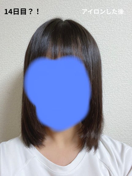 ヘアアクセルレーター レモンライムの香り/加美乃素本舗/頭皮ローションを使ったクチコミ(4枚目)
