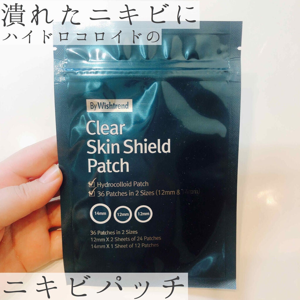 クリアスキン シールドパッチ/By Wishtrend/シートマスク・パックを使ったクチコミ(1枚目)