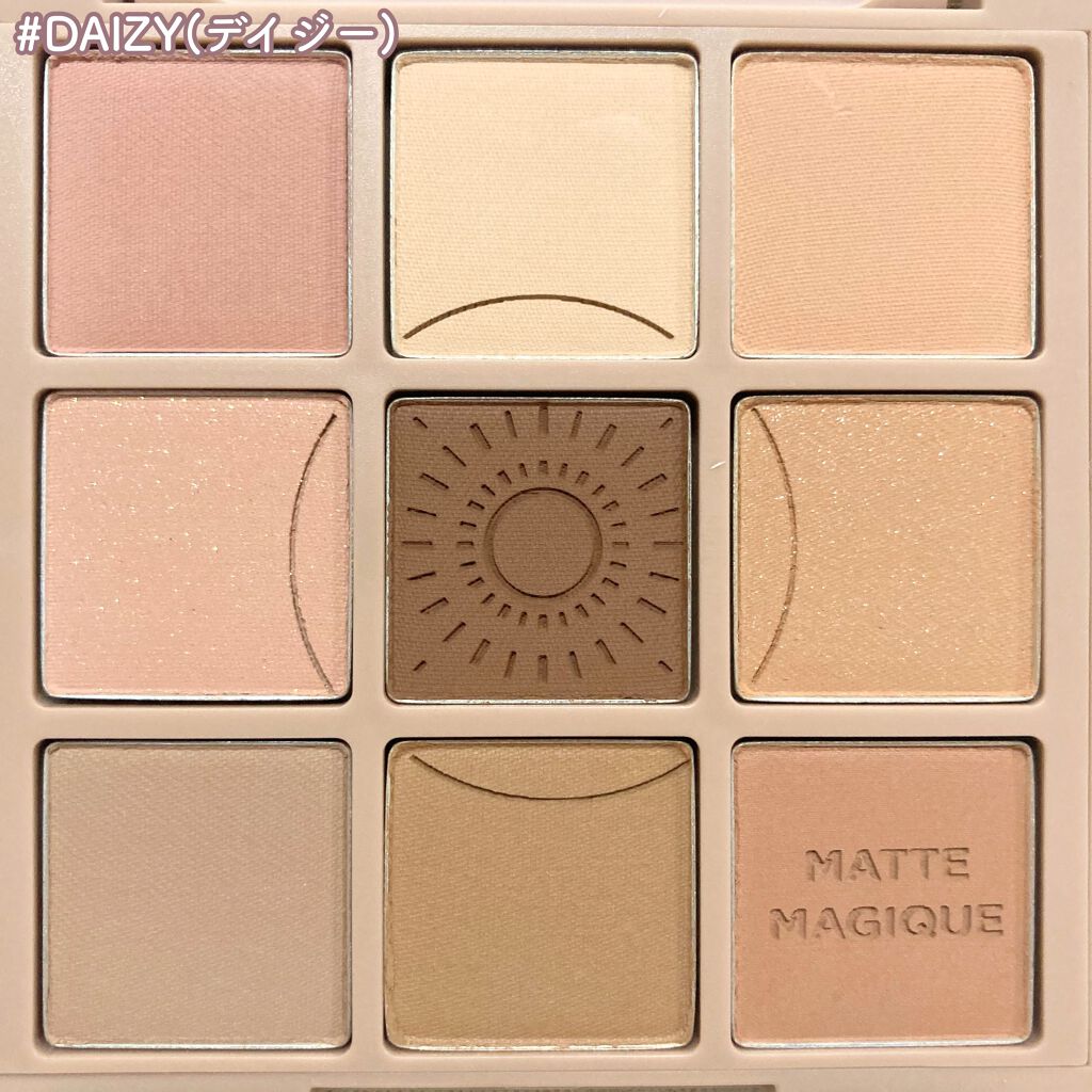 マイフェイブムードアイパレット 9カラー/HOLIKA HOLIKA/アイシャドウパレットを使ったクチコミ(2枚目)