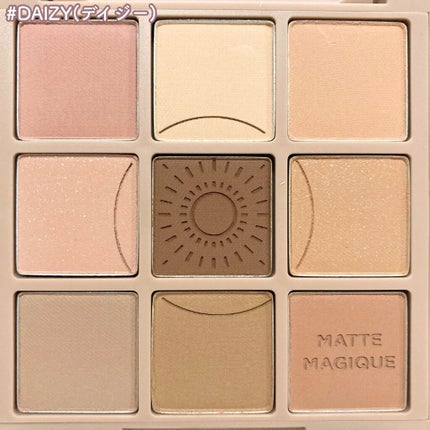 マイフェイブムードアイパレット 9カラー/HOLIKA HOLIKA/アイシャドウパレットを使ったクチコミ(2枚目)
