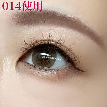 デコラティブアイラッシュ/Decorative Eyes/その他を使ったクチコミ(5枚目)