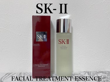 フェイシャル トリートメント エッセンス/SK-II/化粧水を使ったクチコミ（1枚目）