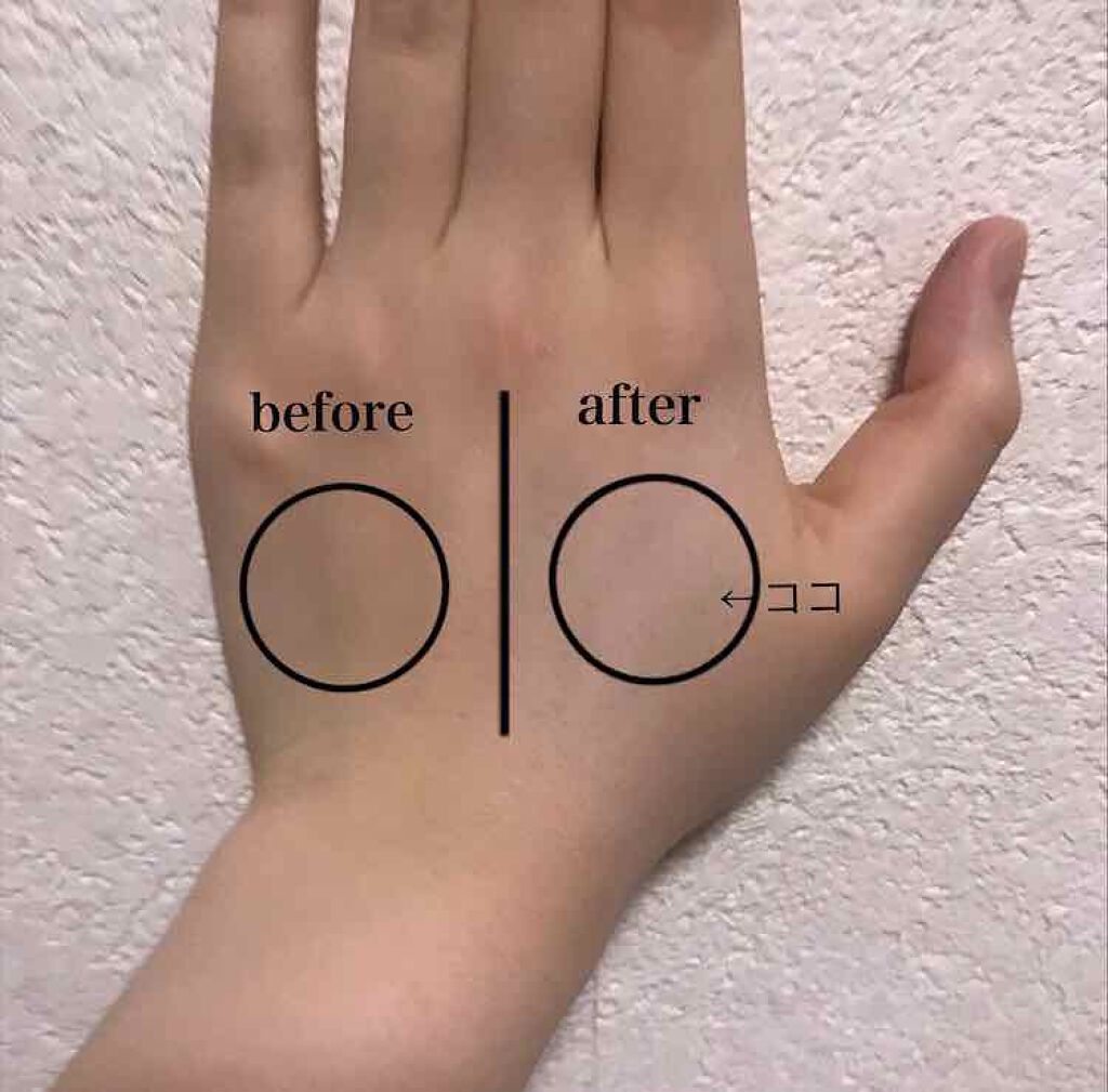 カラースキンプライマーUV/コフレドール/化粧下地を使ったクチコミ(3枚目)