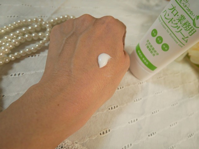 プロ・業務用 ハンドクリーム 無香料/プロ・業務用/ハンドクリームを使ったクチコミ（3枚目）