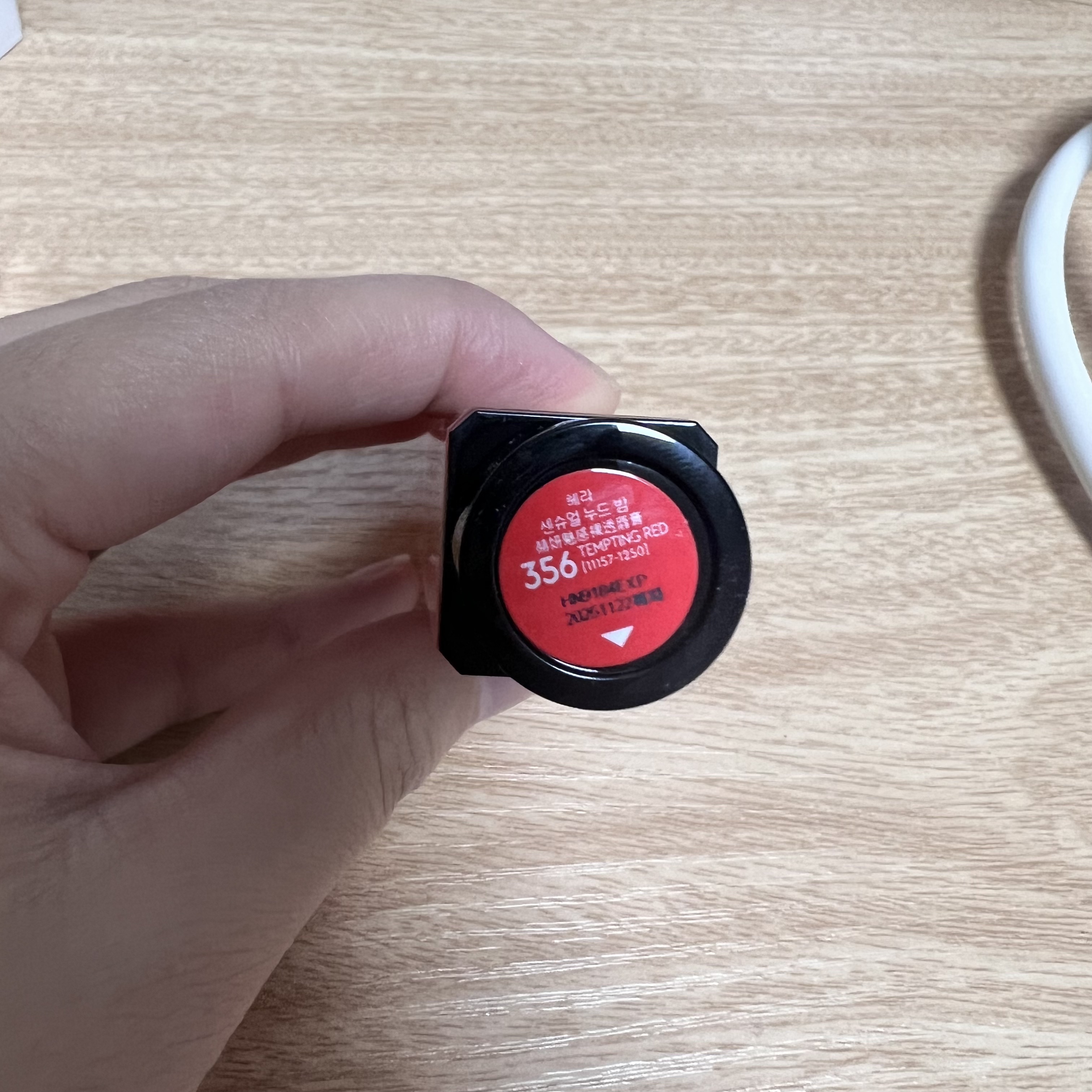 センシュアル ヌードバーム/HERA/リップバームを使ったクチコミ（2枚目）