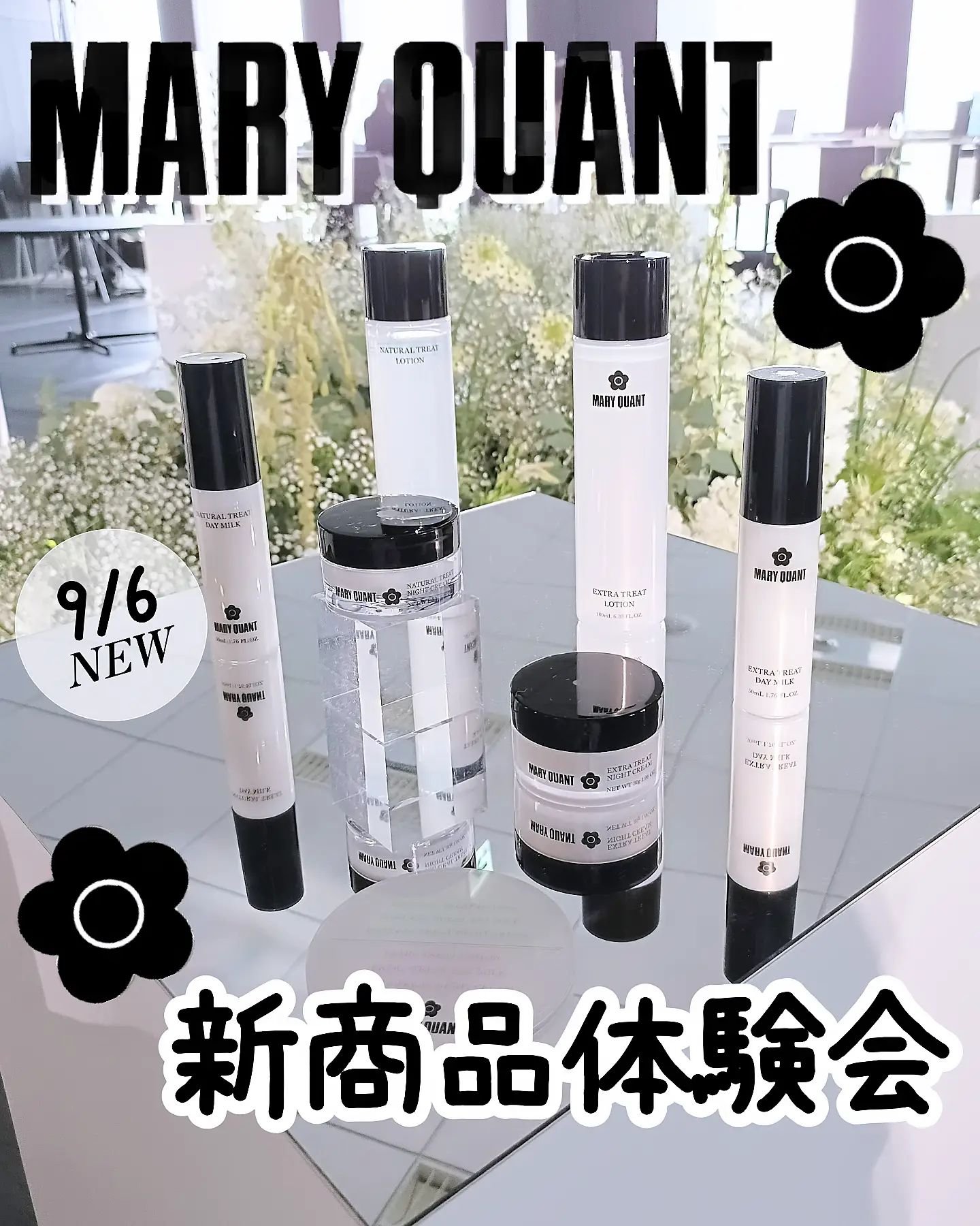 新品、未使用　マリクワ　ナイトクリーム２個 新品、未使用 マリクワ ナイトクリーム2個 - メルカリ